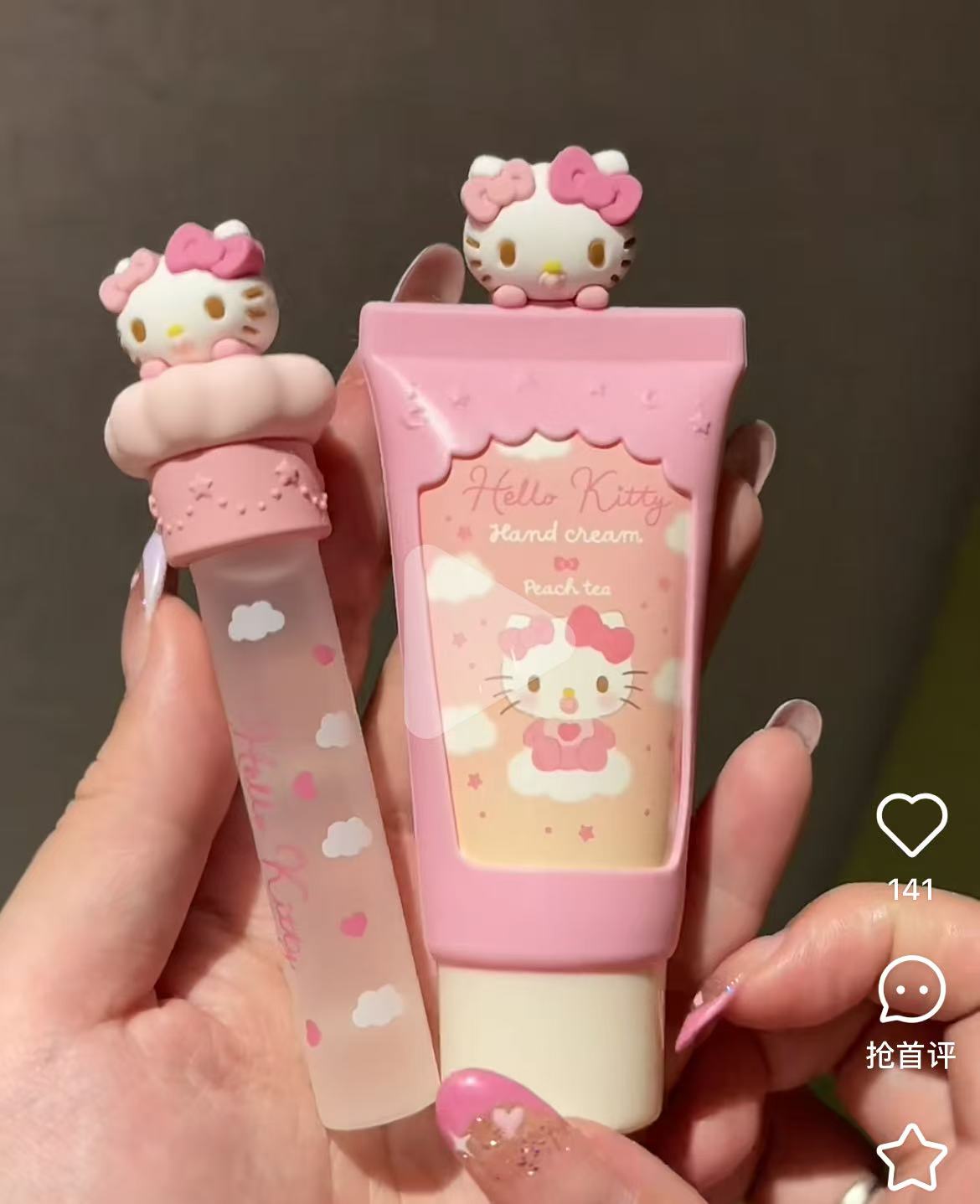Sanrio|Character Nail Oil|8ml approx.