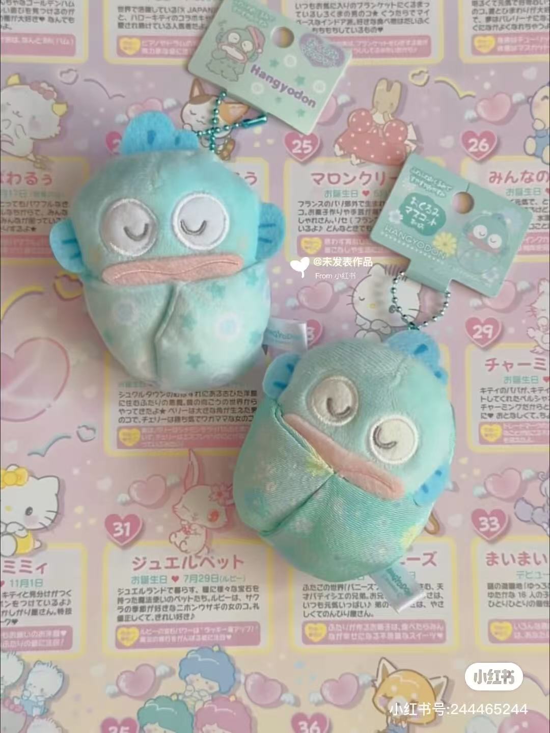 Sanrio|Muslin Blanket Mascot Holder /Plush Keychain|4.0 x 12.0 x 11.0cm approx.