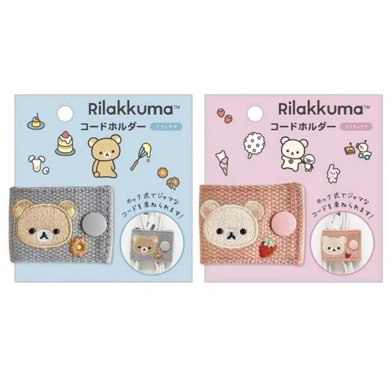 Rilakkuma|Embroidered Cord Holder|40×105mm approx.