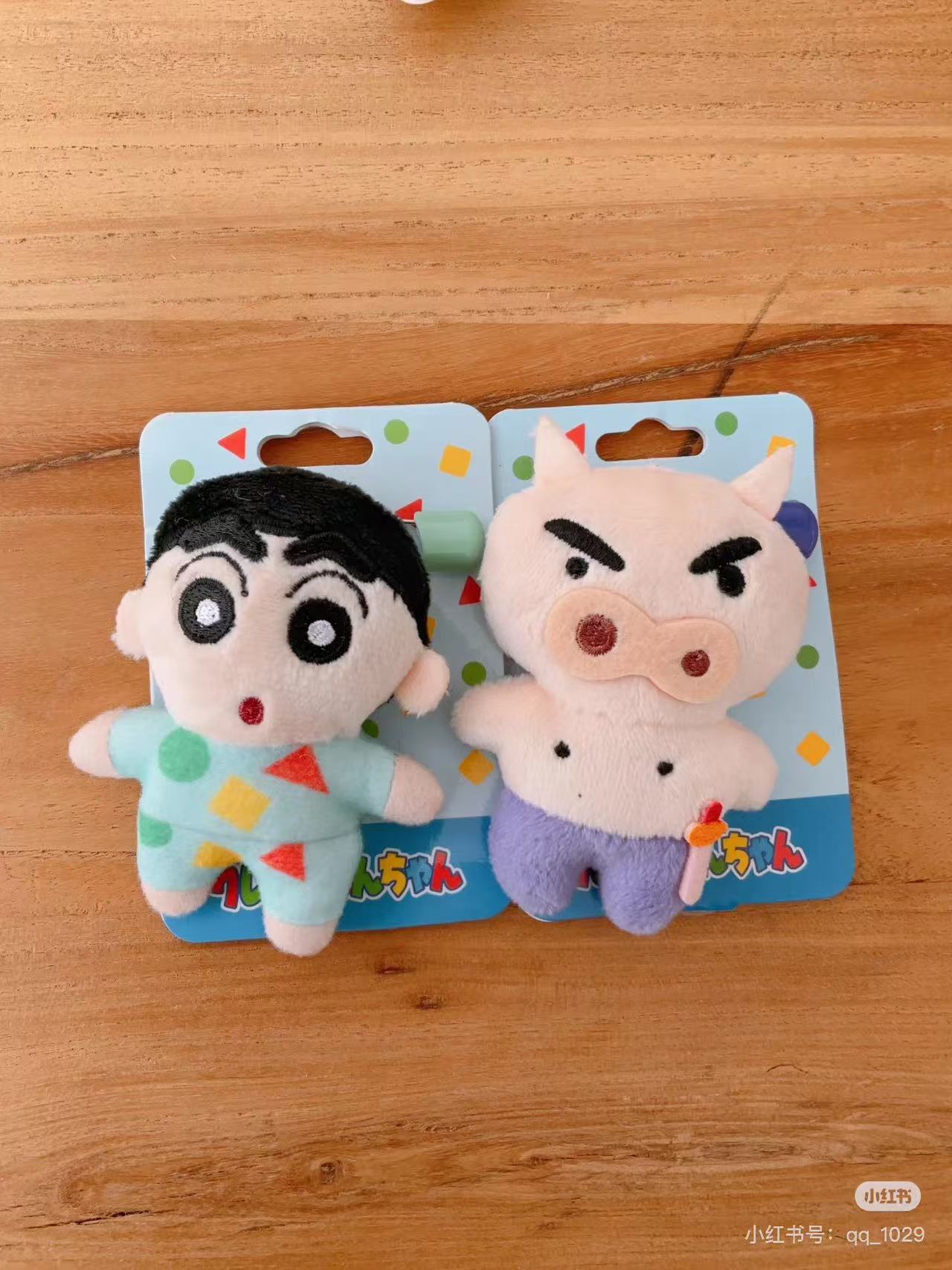 Crayon shin-chan|Plush Toy Badge/Pin|H7.5 x W6 x D3cm approx.