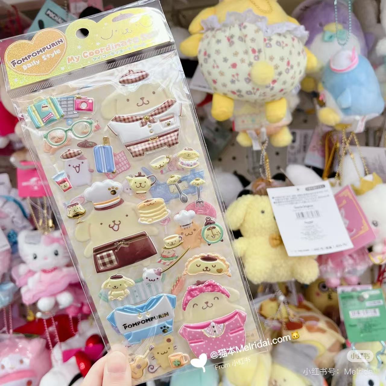 Sanrio|Dress Up Playing Sticker|95×195mm approx.