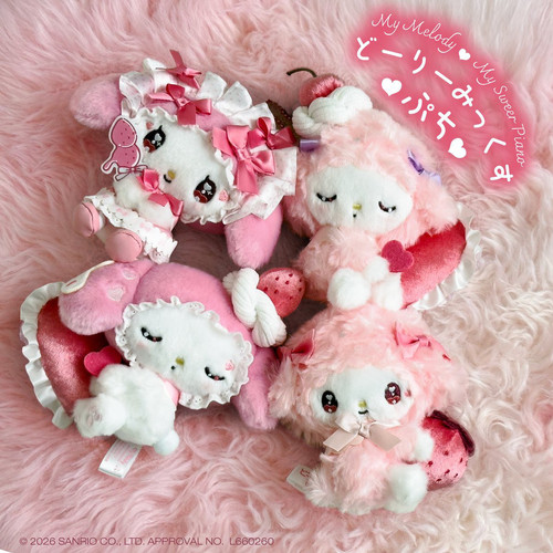 Sanrio|Dolly Mix Petit Mascot Holder /Plush Keychain|12×7×14cm approx.