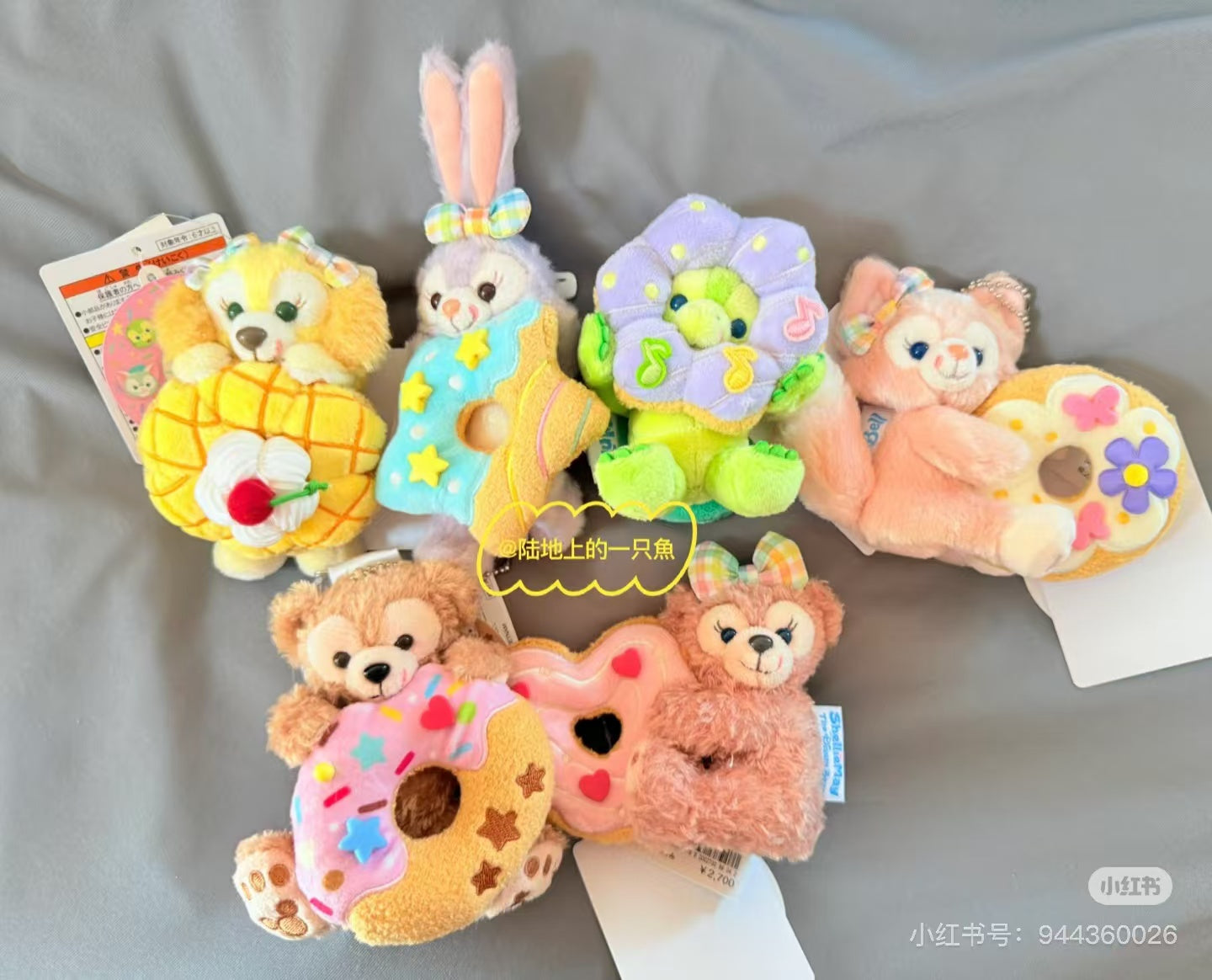 【limit 1】Disney|Duffy and Friends Donut Mascot Holder /Plush Keychain
