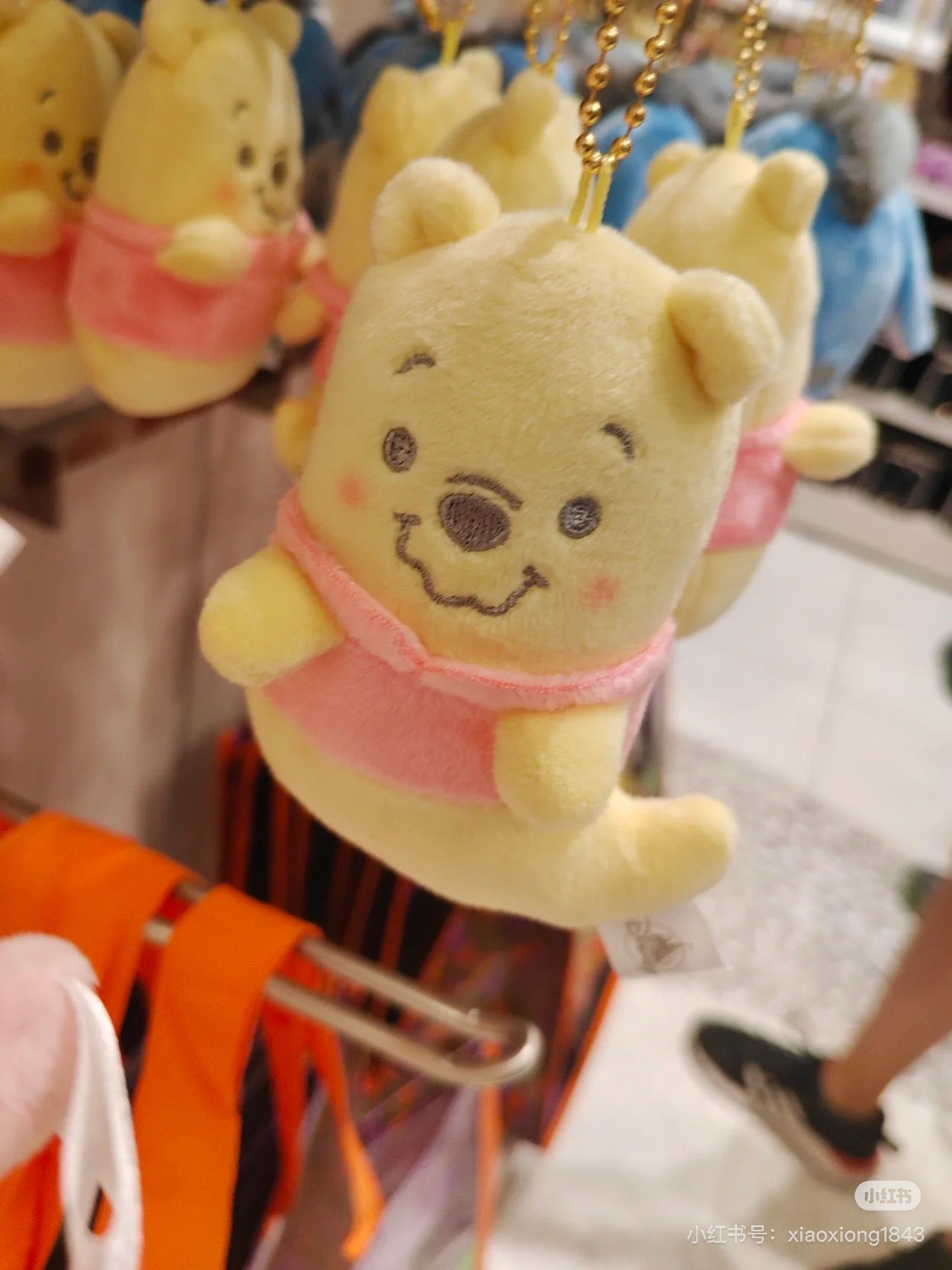 Disney迪士尼|Fluffy Plush Keychain/ Halloween Ghost万圣节幽灵扁扁毛绒挂件/包挂| 约10.5 × 7 × 5cm