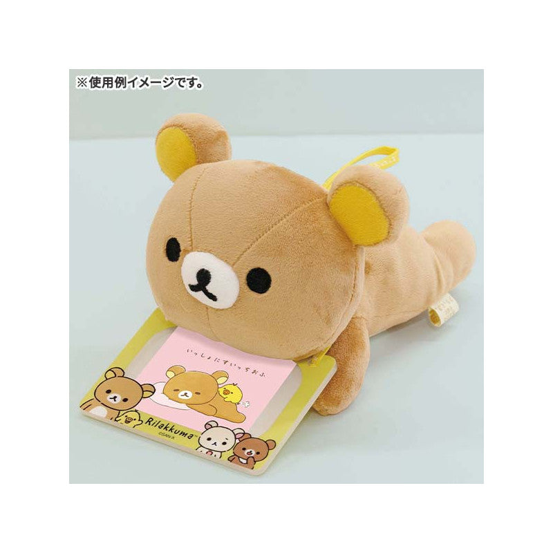 Rilakkuma轻松熊|晚安睡梦系列趴趴骨架轻松熊公仔/手脚可以摆姿势/可趴可坐可站|约120 x 150 x 220 mm