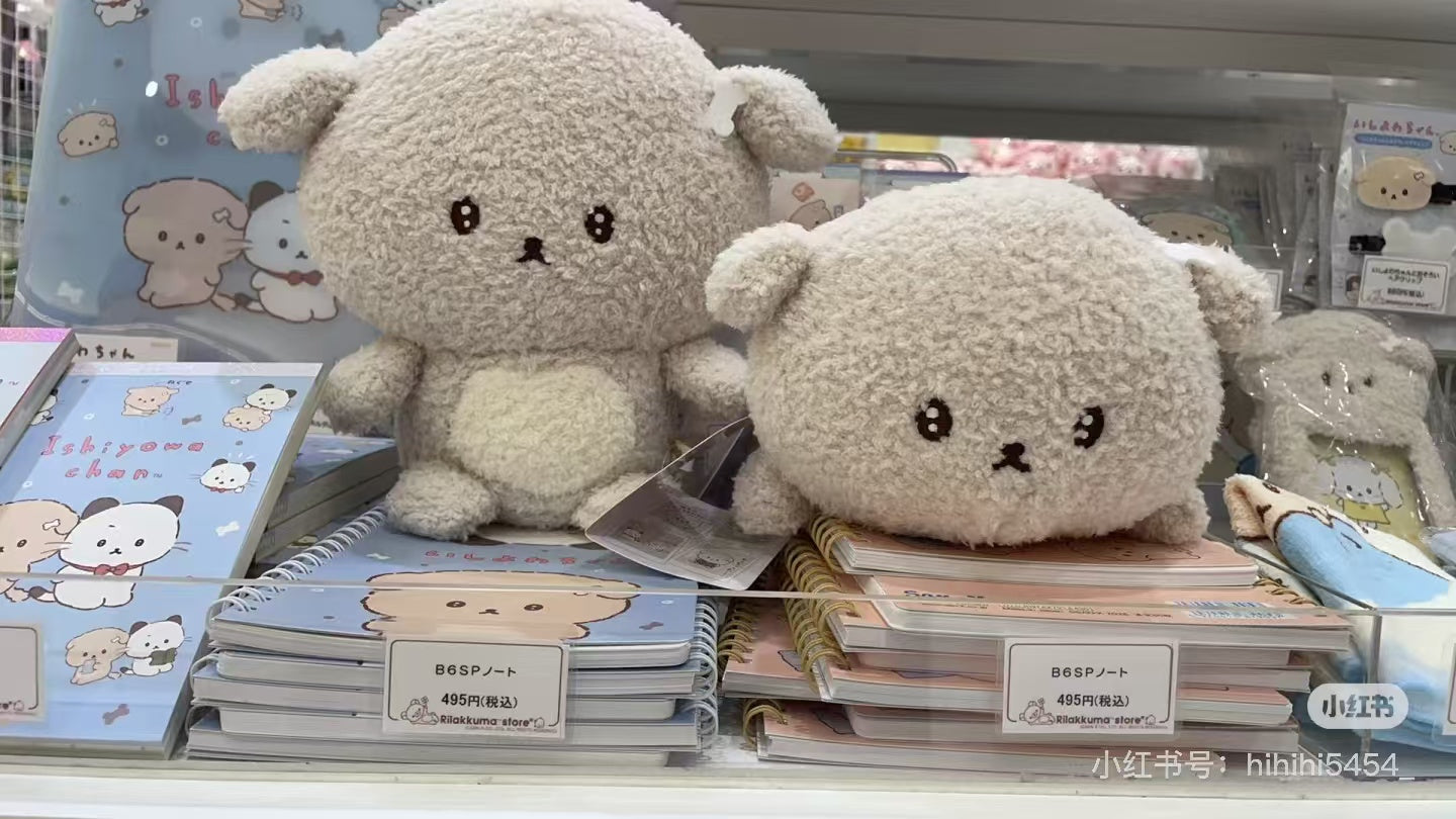 Ishiyowachan|Crawling Plush Dolls/Plush Toy|115×160×200mm approx.