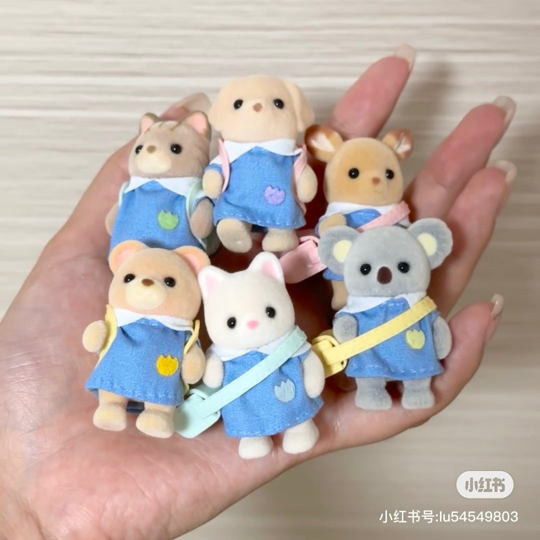 SylvanianFamilies|Nursery Playmates 5672