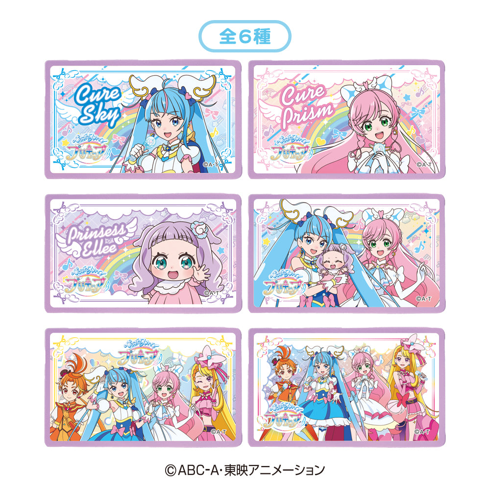 Heart|香浓葡萄味糖|8g【24.03.11】