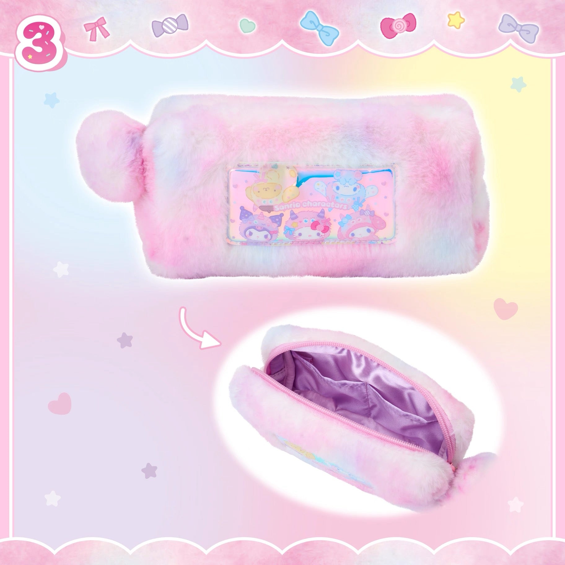 Sanrio|Colorful Pop Monster Fluffy Cosmetic Pouch|18×5×10cm approx.
