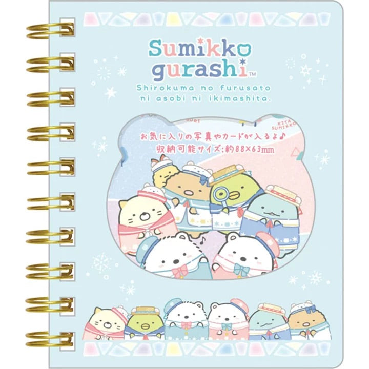Sumikko gurashi角落生物|白熊的故乡系列笔记本/内有彩色插页|100×80mm|120页