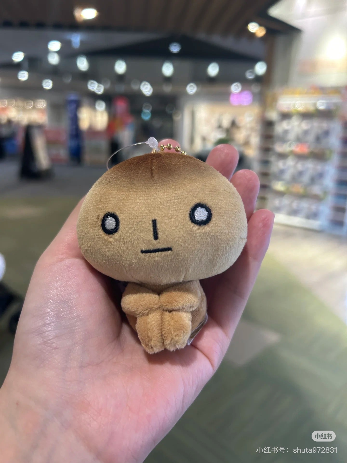 SANX|Characters Ano Koro no Tomodachi Burasage Mascot Holder /Plush Keychain|75×70×45mm approx.