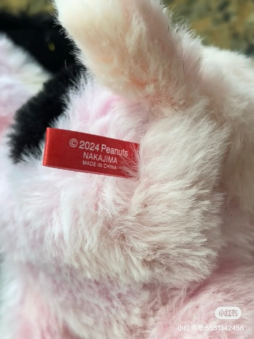 Snoopy史努比|PEANUTS SN Marble Color S BK大理石彩色晕染小号毛绒玩偶/公仔|约H16 x W15 x D14cm