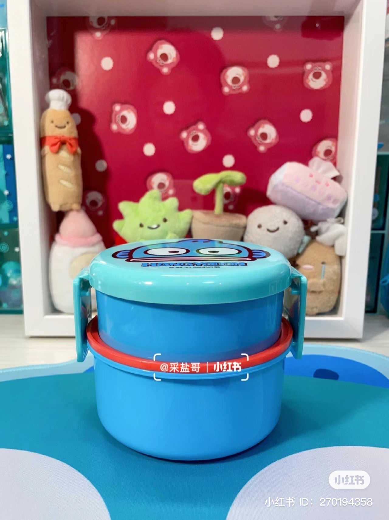 Sanrio|丑鱼圆形叠装抗菌双层饭盒/附小叉子/微波炉洗碗机可用|230ml?270ml