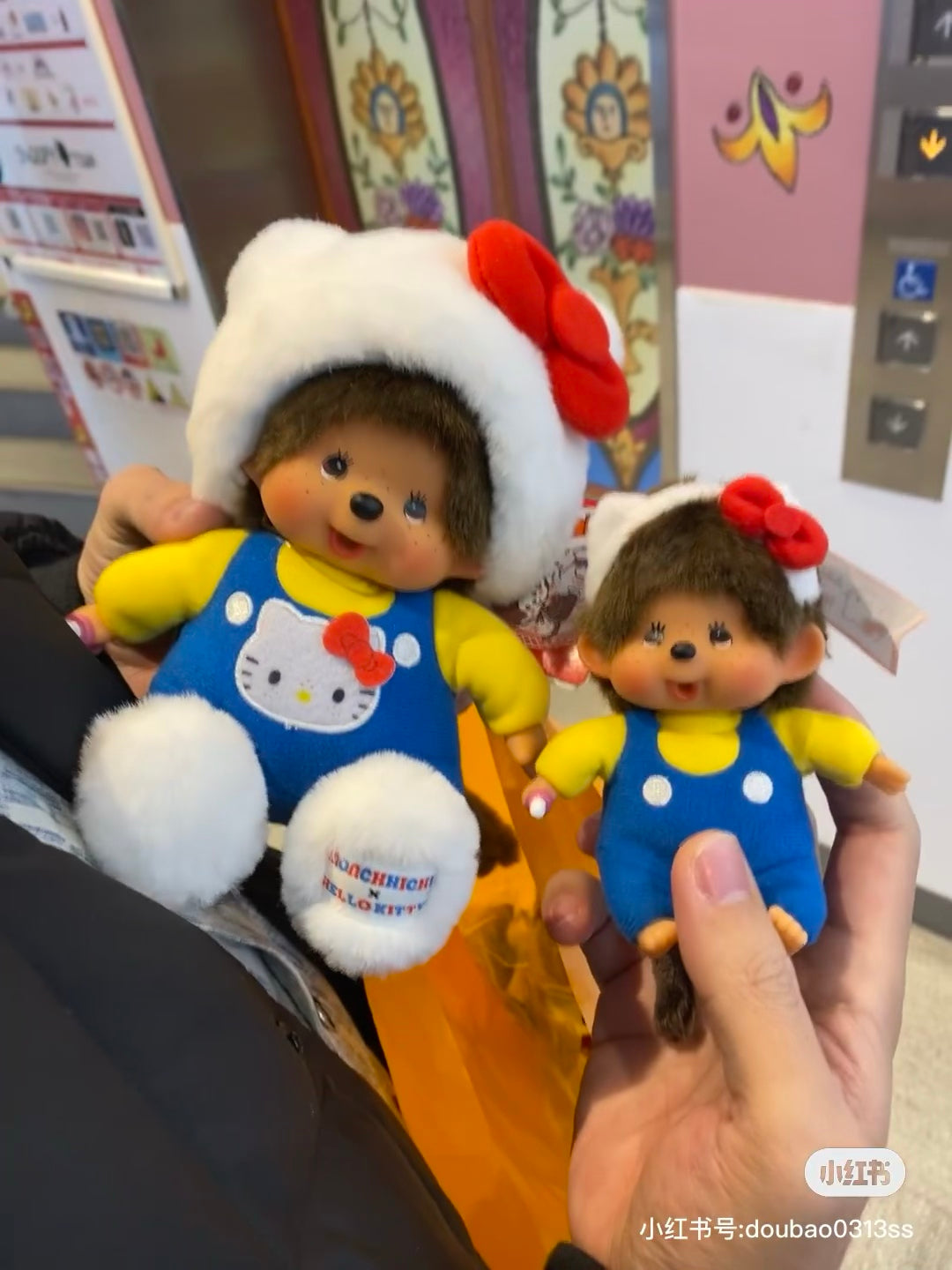 Monchhichi|Hello Kitty x Monchhichi Big Face (SS) Keychain Plush Toy|H12 x W7.5 x D6cm approx.