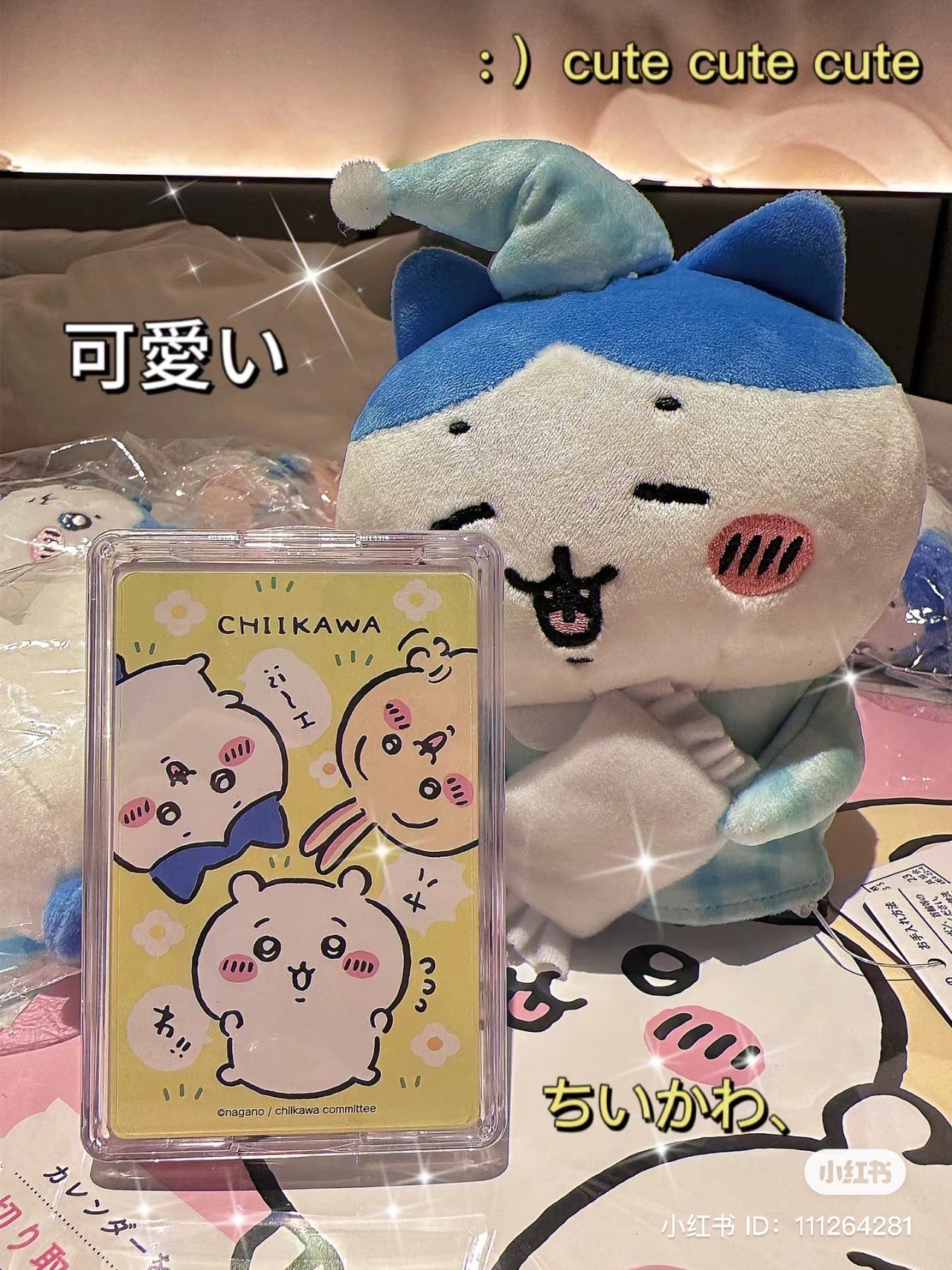 chiikawa|可爱纸质扑克牌/正反面都可爱/每张不同图案