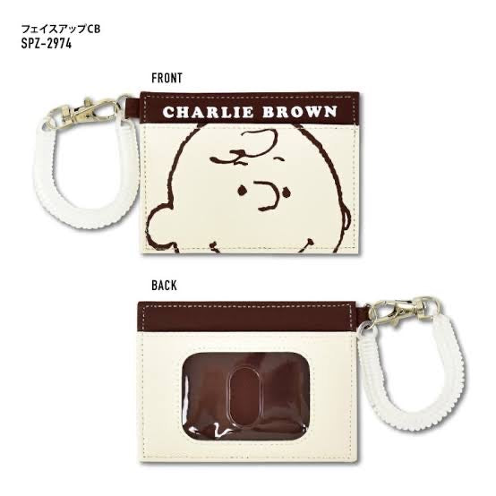 Snoopy|查理布朗皮质感可伸缩卡包|约8cm×11cm