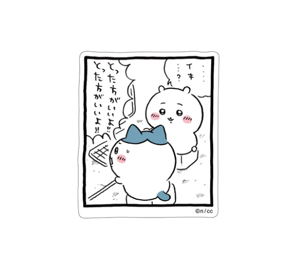 Chiikawa|Smartphone-Sized Stickers|1 piece
