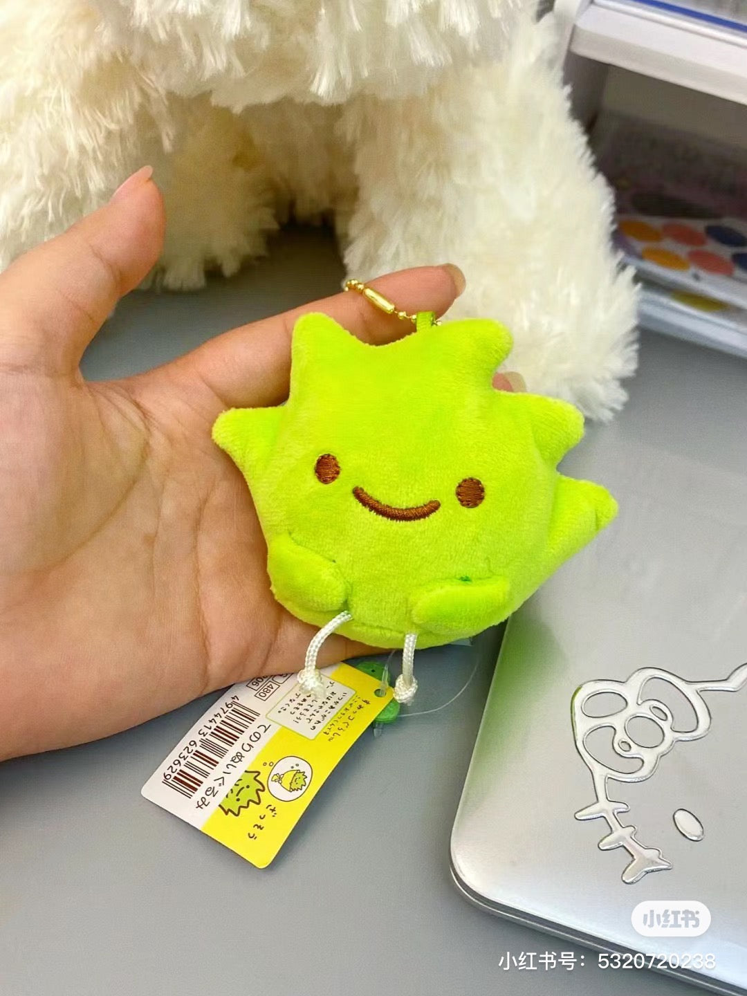 Sumikko gurashi|mini Plush Dolls/Plush Toy|S/H9-14cm approx.