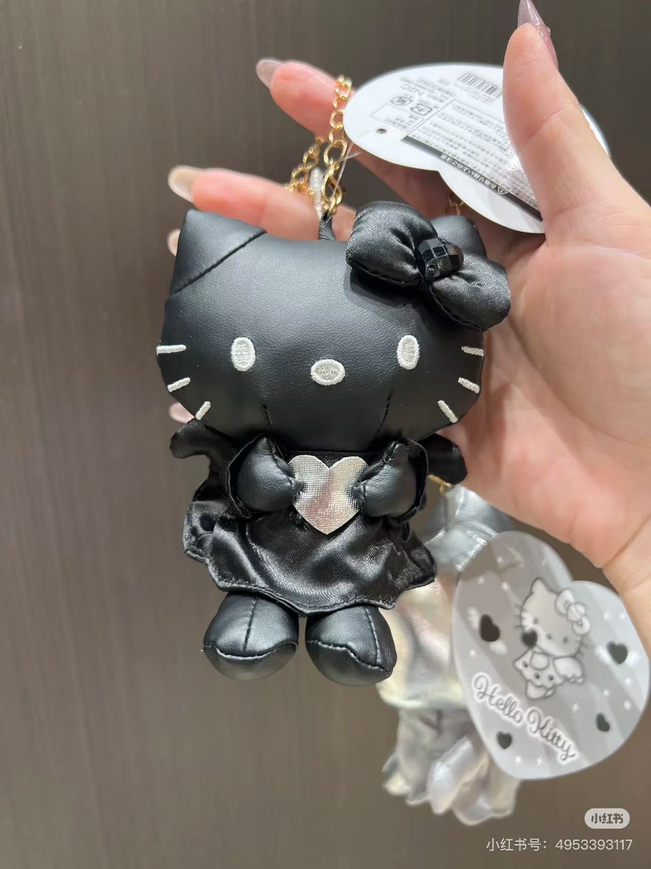 Hello Kitty|Angel Mascot Holder /Plush Keychain|88 × 67 × 62mm approx.