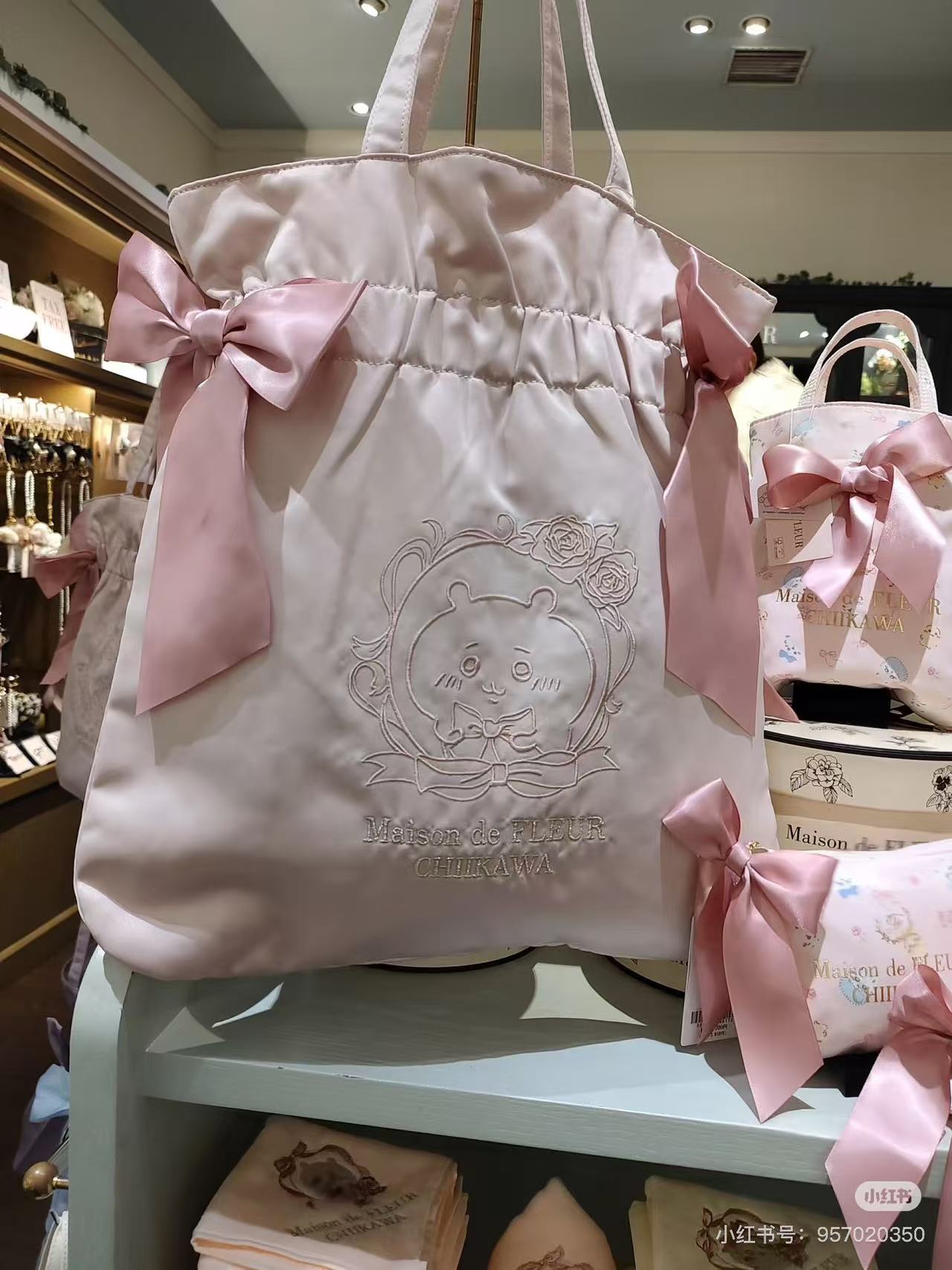 chiikawa|Maison de FLEUR Embroidered Double Ribbon Tote Bag|H450×W420mm approx.