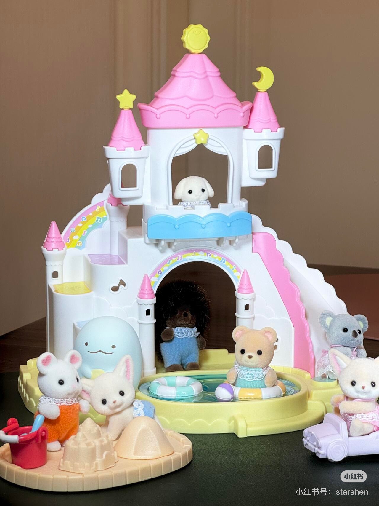 SylvanianFamilies|Nursery Sandbox & Pool/Flora Rabbit-5746