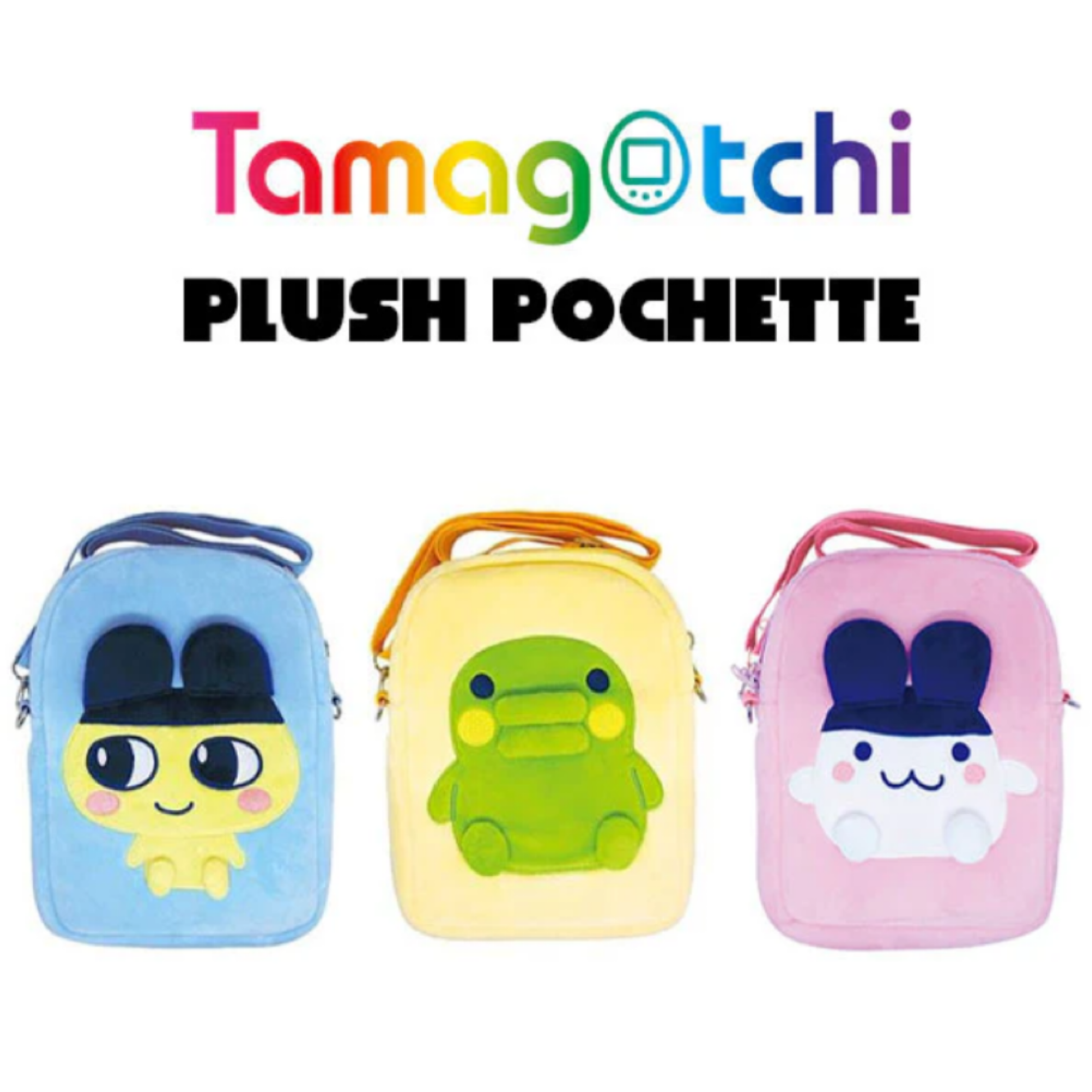 Tamagotchi|Plush Pochette 2024 Morimoto|约 W220 x H90 x D50mm