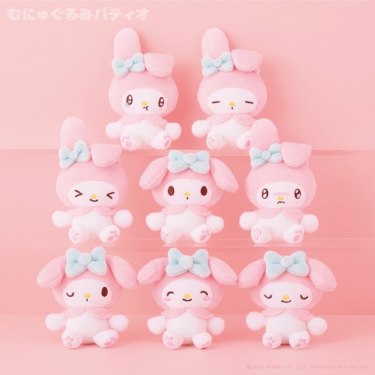 Sanrio|My Melody Emotion Plush Keychain mystery bag/blind box/All 8 types|1pcs