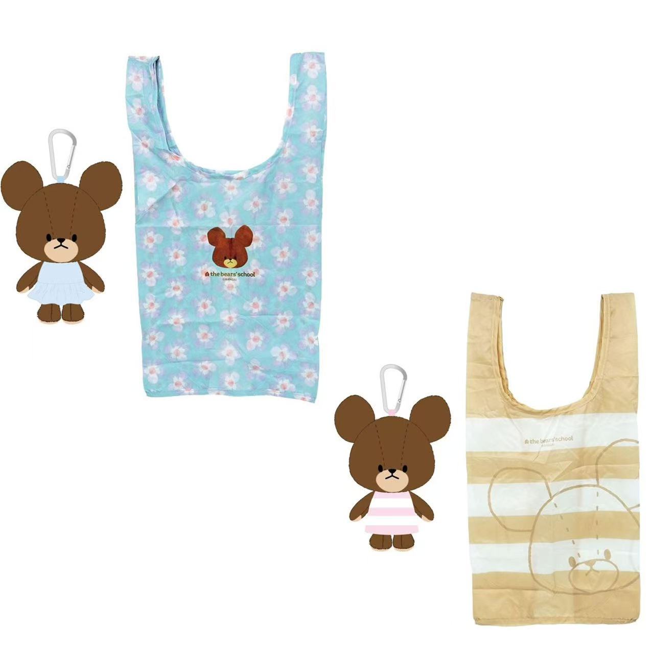 The bear’s school|Plush Eco Bag Border Shopping Bag