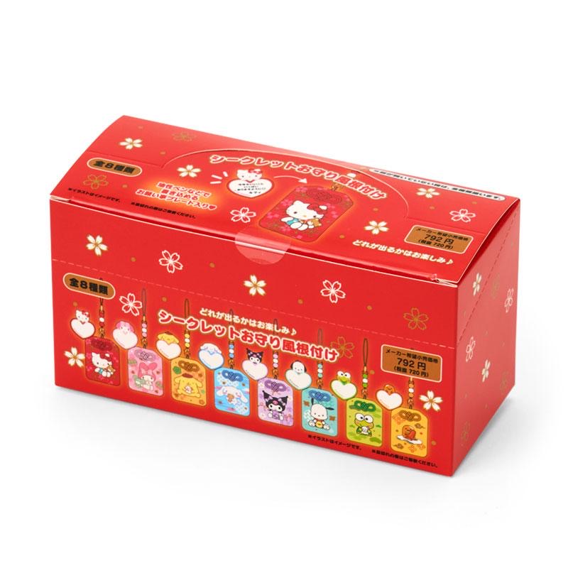 Sanrio|Secret Amulet Omamori Charm - New Year Zodiac Year of Horse mystery bag/blind box/All 8 types|1pcs