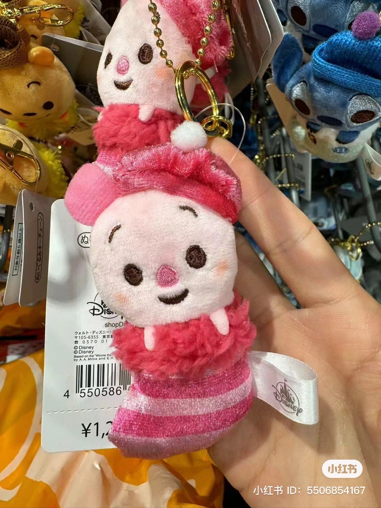 Disney|2023 圣诞限定毛绒小挂件/包挂/圣诞树挂/节日气氛浓厚