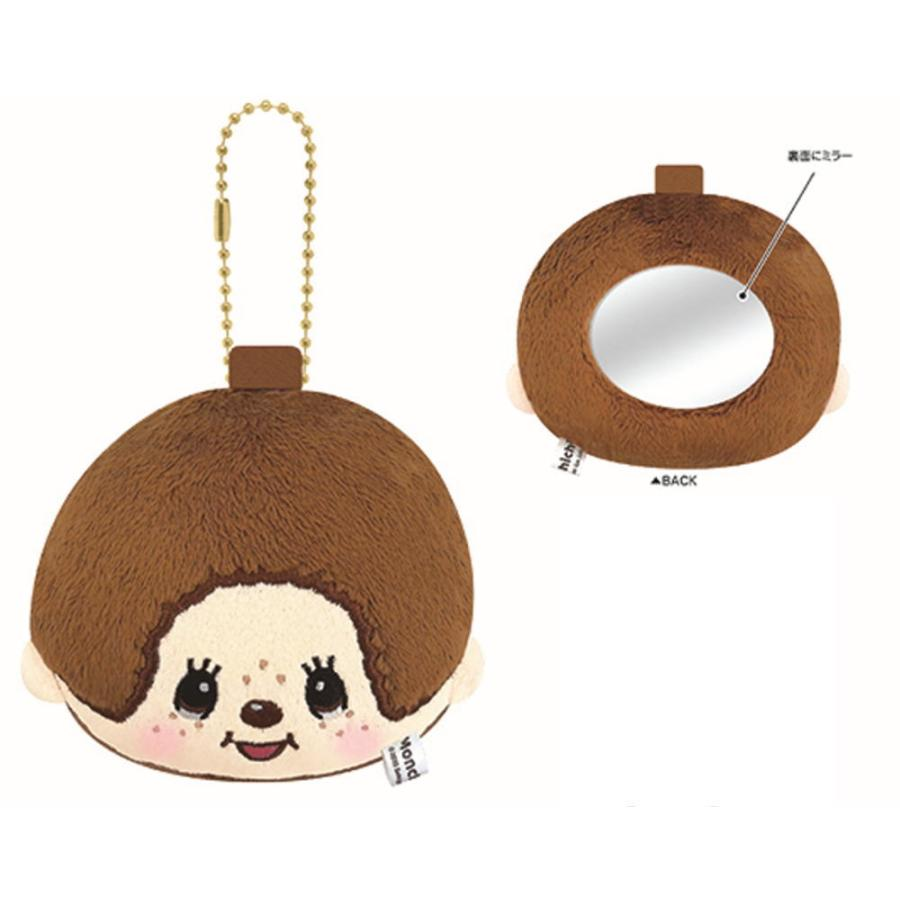 Monchhichi|Plush Mirror Keychain|H115 x W115 x D40mm approx.