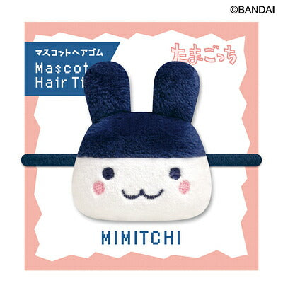 Tamagotchi|Mascot Hair Tie|H45 x W55 x D25mm approx.