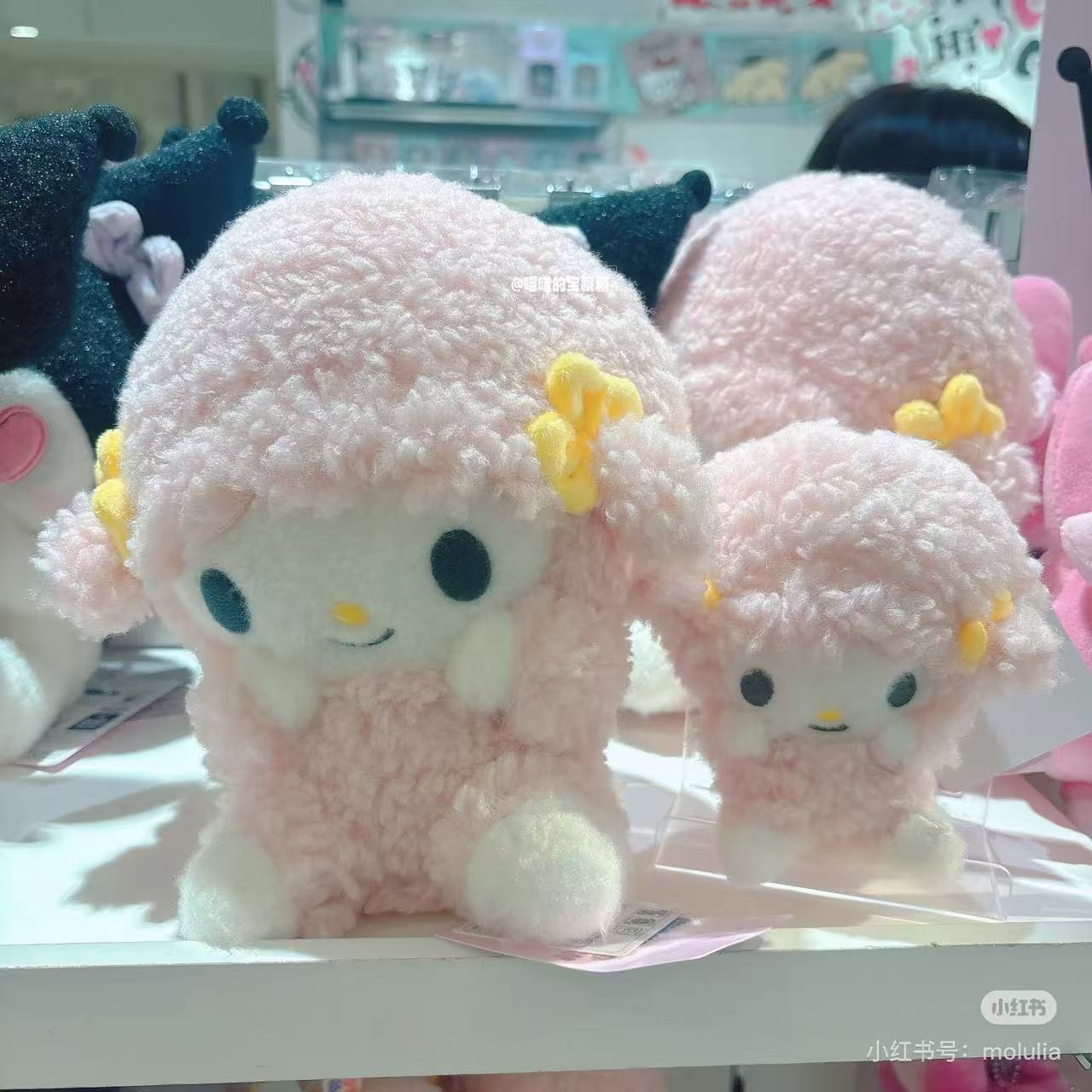 Sanrio|Netflix Anime My Melody & Kuromi Collection Plush Dolls/Plush Toy|18×11×20cm approx.
