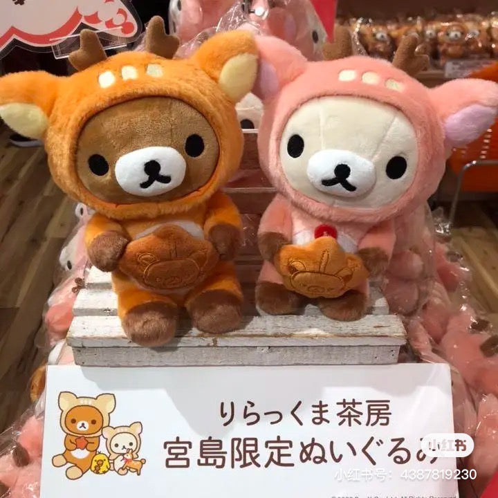 Rilakkuma轻松熊|地域限定御守寓意宫岛鹿角玩偶/公仔|約W170×250mm