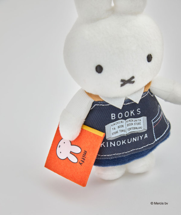 Miffy|Kinokuniya Bookstore Collaboration 70th Mascot Holder /Plush Keychain| 85 x 170mm x 45mm approx.