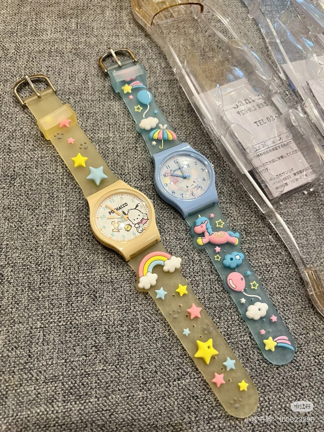 Sanrio| Rubber Watch|3.3×1×4cm approx.