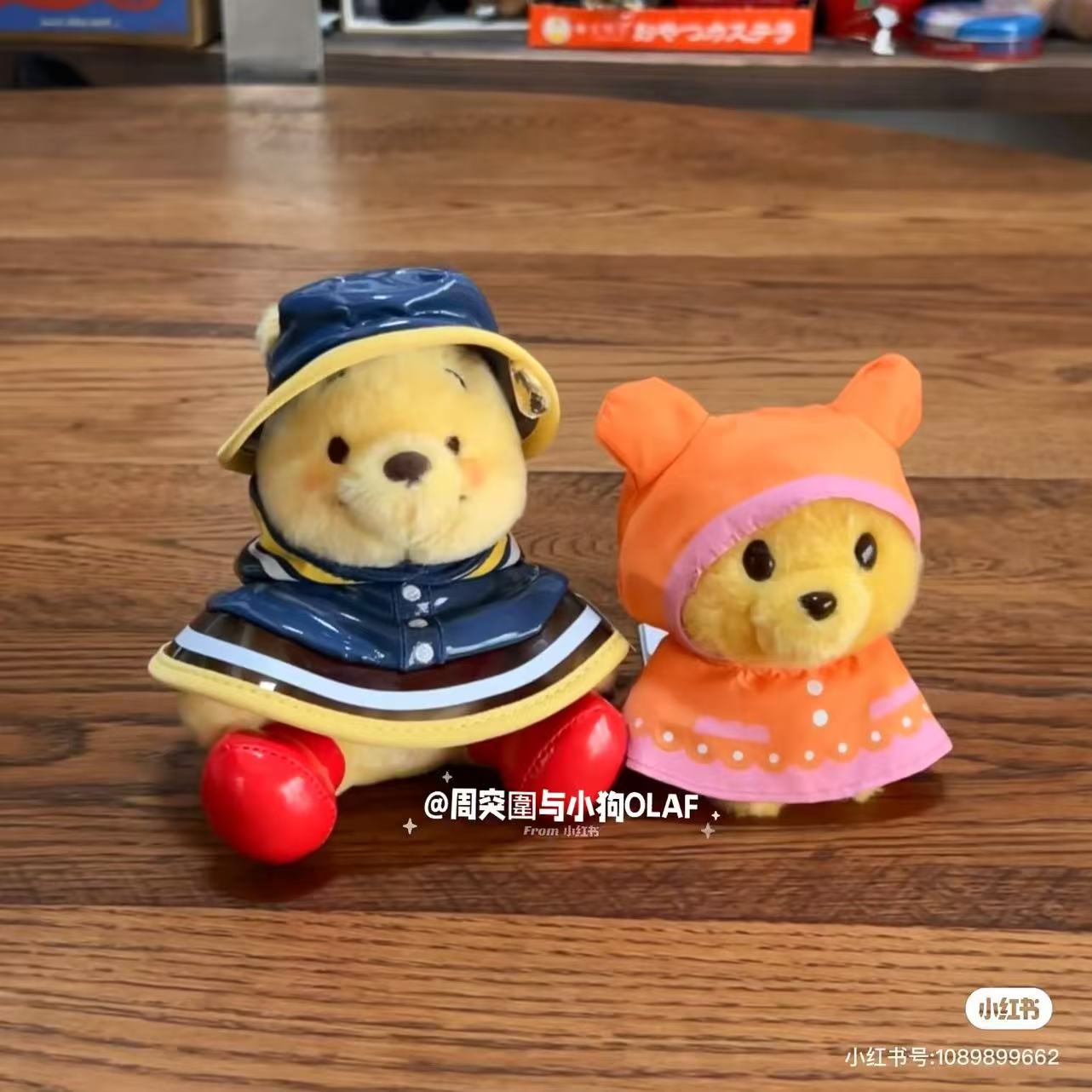 Disney|Raindrop & Raincoat Mascot Holder /Plush Keychain|14.5×12.5×10cm approx.