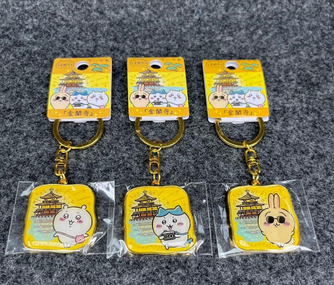 Chiikawa|Kinkaku-ji Temple Limited Keychain/Keyring
