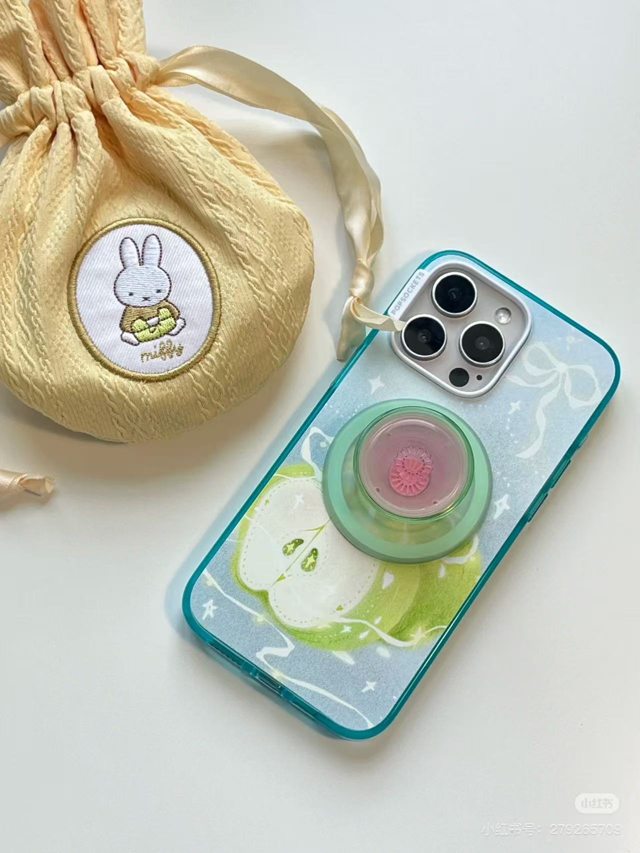 Miffy|Drawstring Bag|17.5cm x 14.5cm approx.
