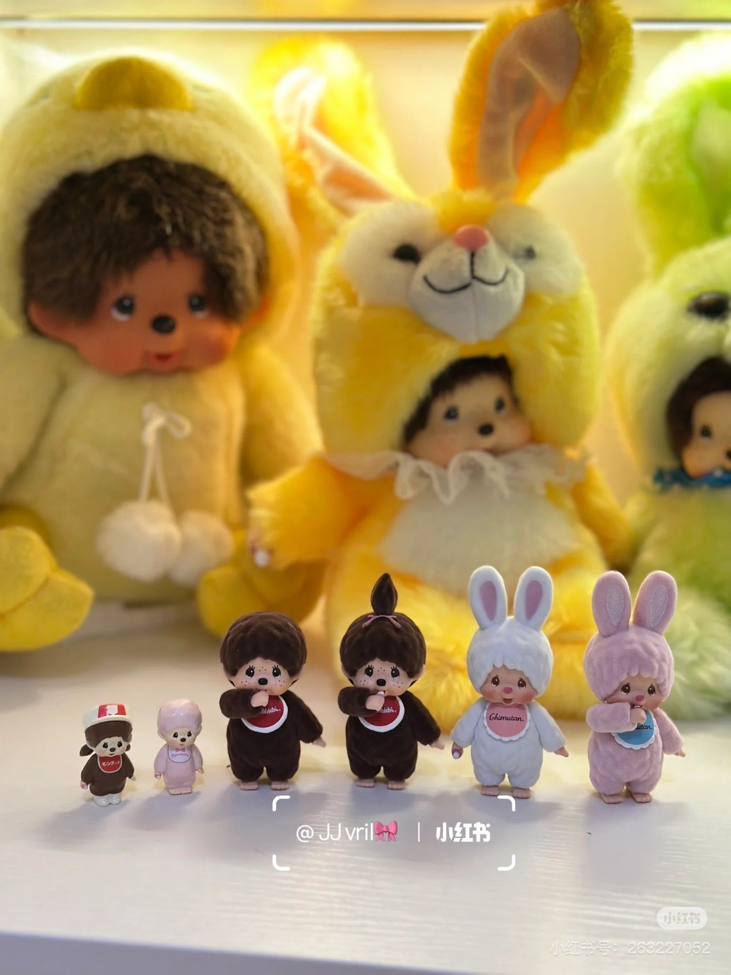 Monchhichi|Bath Bomb mystery bag/blind box/All 6 types|1pcs