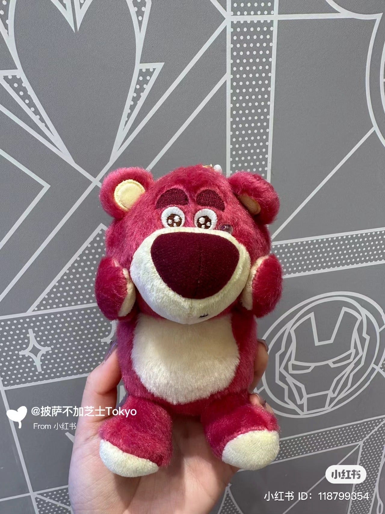 Disney|哭唧唧/委屈屈限定毛绒挂件/包挂|高さ約16×幅15.5×奥行き9.5(cm)