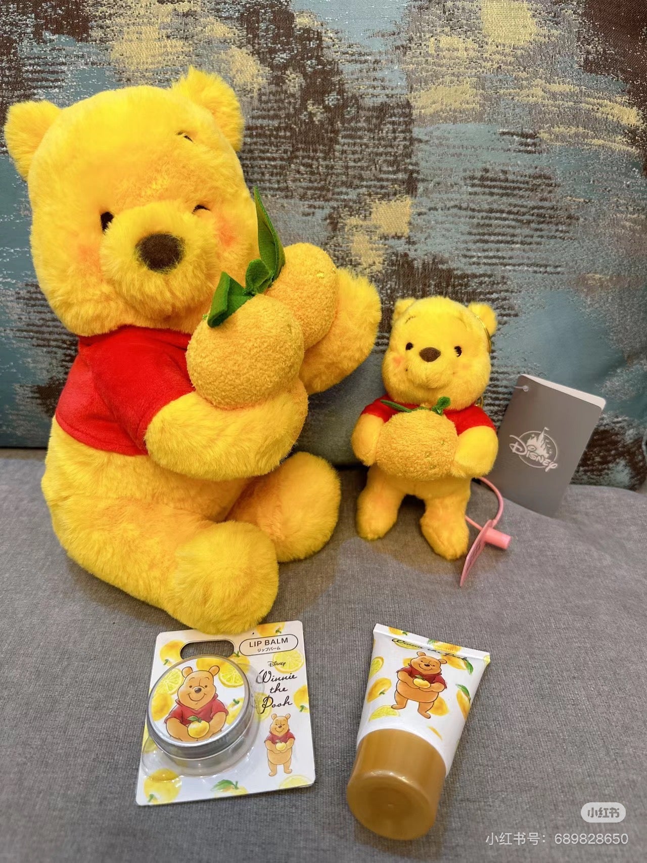 Disney迪士尼|Winnie the Pooh stuffed toy (S) YUZU POOH柚子噗噗2023限定小熊维尼毛绒公仔|s号|约25*20cm