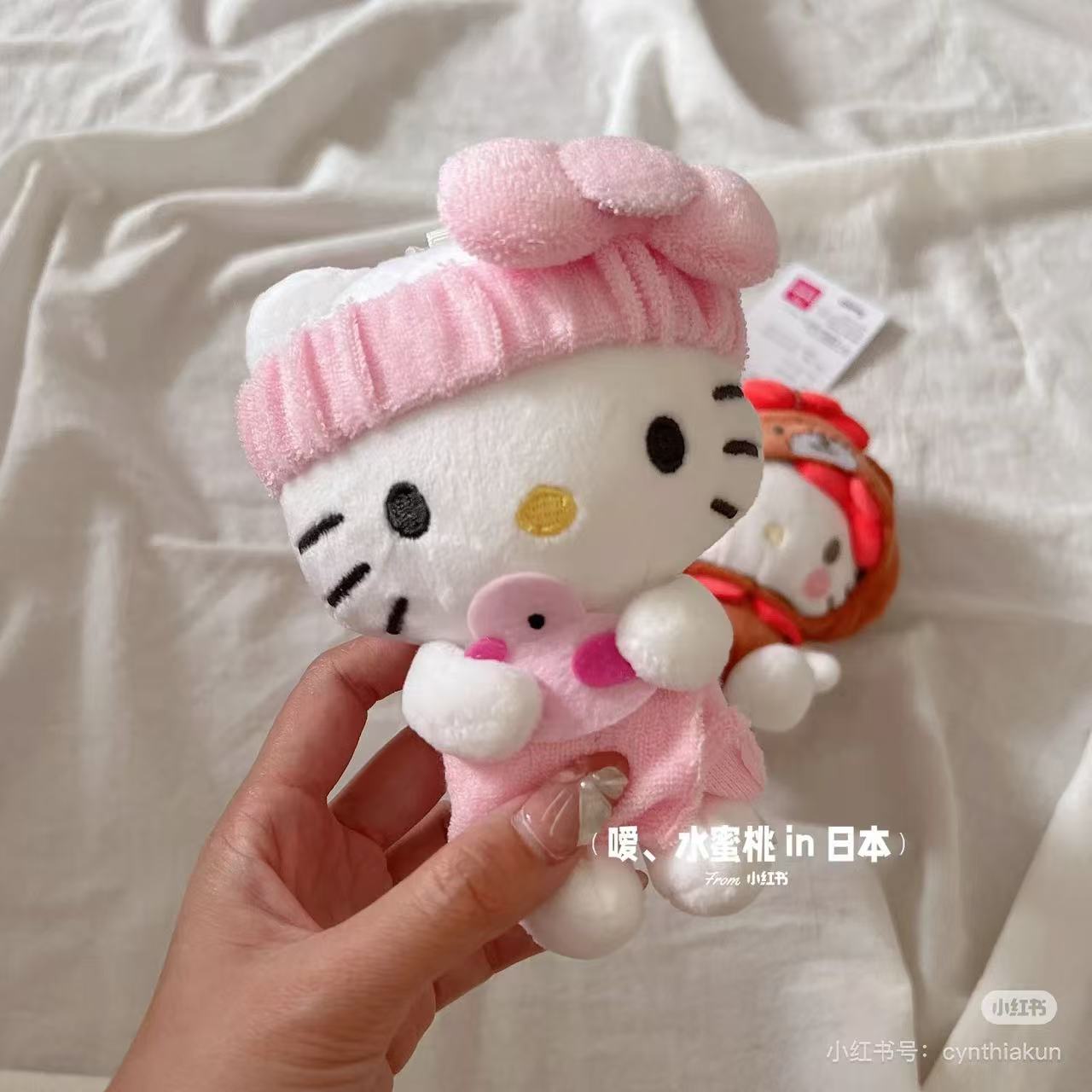 HelloKitty|avail 50th anniversary Mascot Holder /Plush Keychain