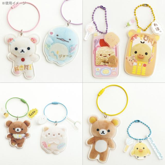 San-X|Key Ring Sumikkogurashi Rilakkuma Acrylic Key Chain可爱角色亚克力双面图案钢绳钥匙圈/钥匙扣|约67×62mm