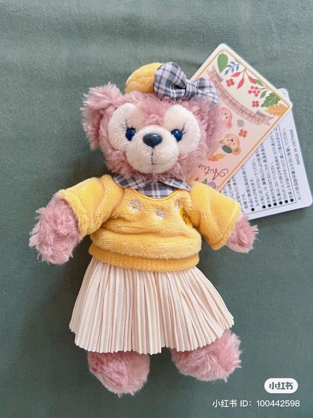 Disney迪士尼|2023东迪秋日限定挂件/包挂