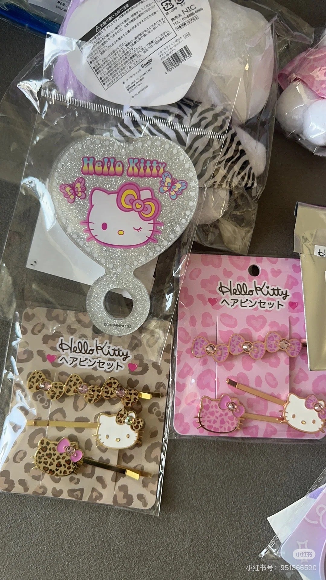 Sanrio|Hairpin Set - Hello Kitty : Gogo Gal Collection Leopard|3 piece