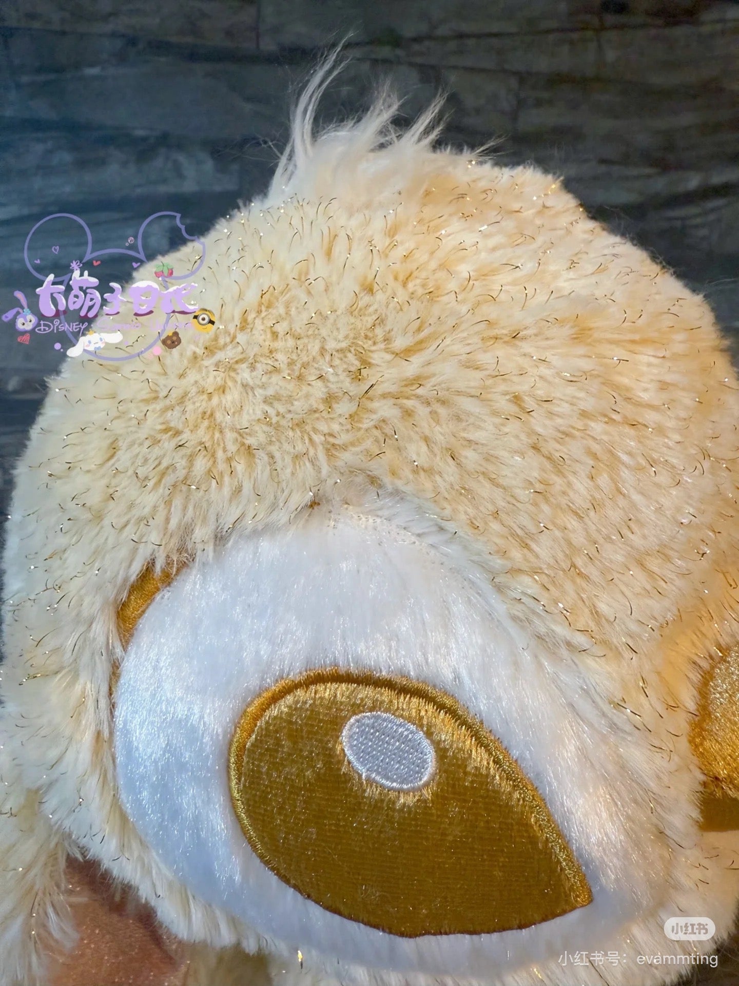 Disney迪士尼 |Winter Shiny Color Collectionx Stitch Plush Toy东迪2024冬日金色闪亮系列毛绒玩偶/公仔|约高さ29×幅25×奥行き21(cm)