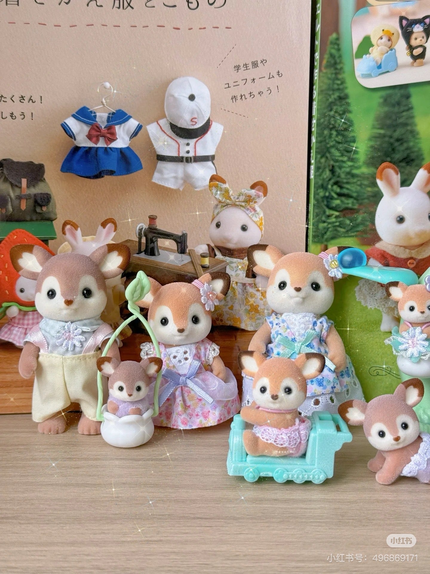 SylvanianFamilies|Deer Family Playset 5799