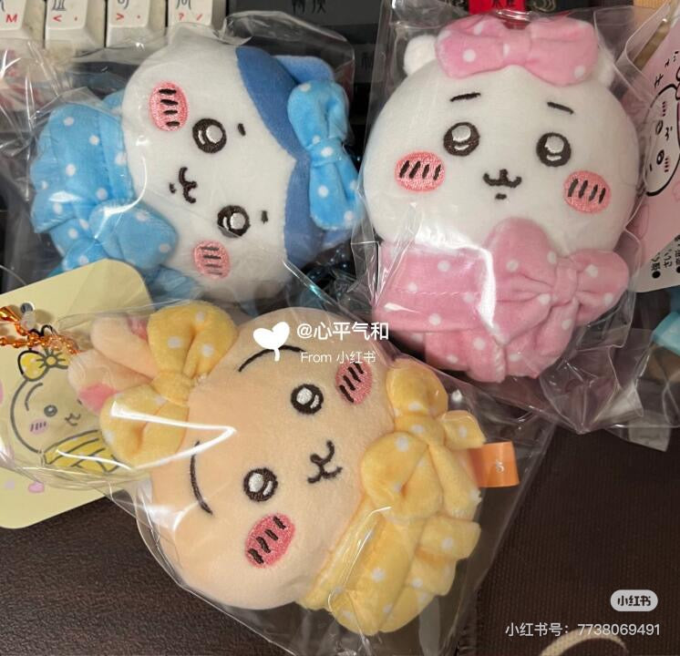 Chiikawa 吉伊卡哇|Plush Keychain襁褓系列毛绒玩偶挂件/包挂|约H110 x W70m x D50mm