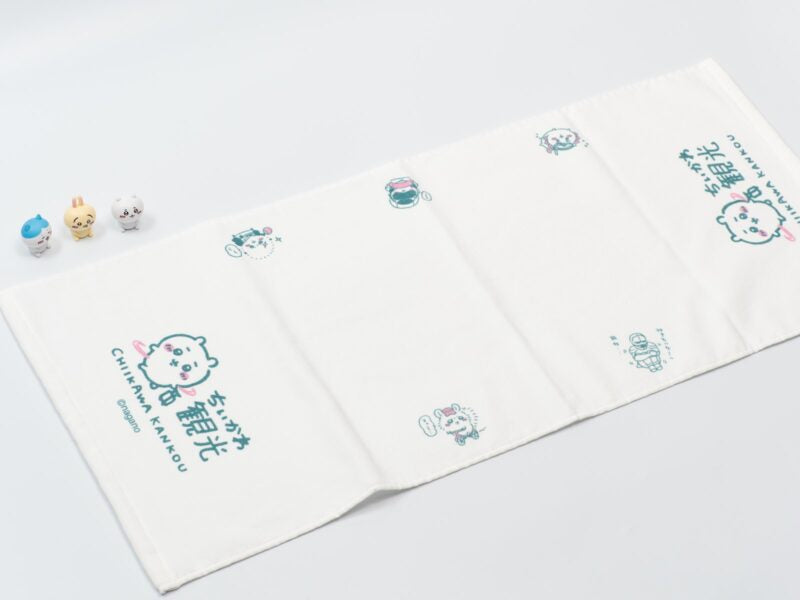 Chiikawa 吉伊卡哇|旅行观光系列吸水大毛巾|約H340×W800mm